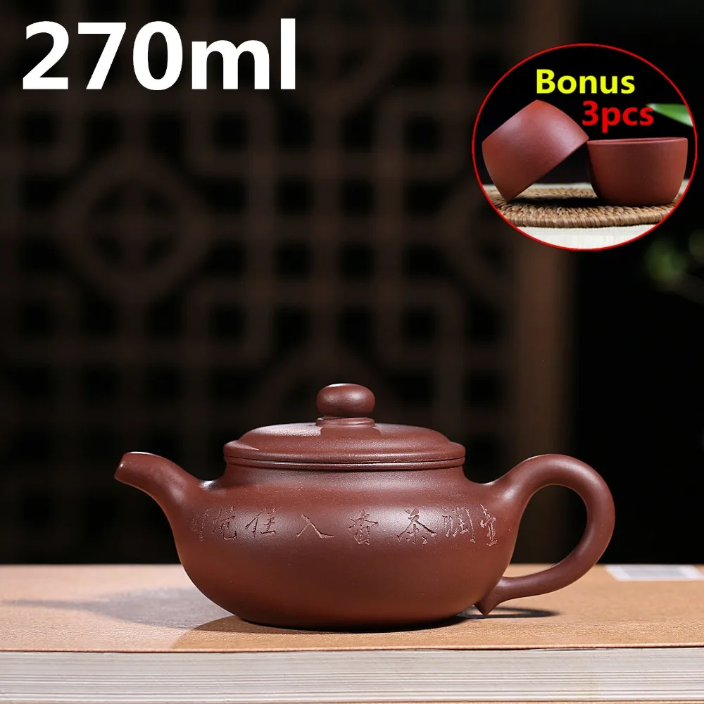 

Yixing Ceramic Teapots 270ml Porcelain Tea Pot Cup Purple Clay Teapots Handmade Chinese Pots Zisha Kung Fu Tea Set Bonus 3 Cups
