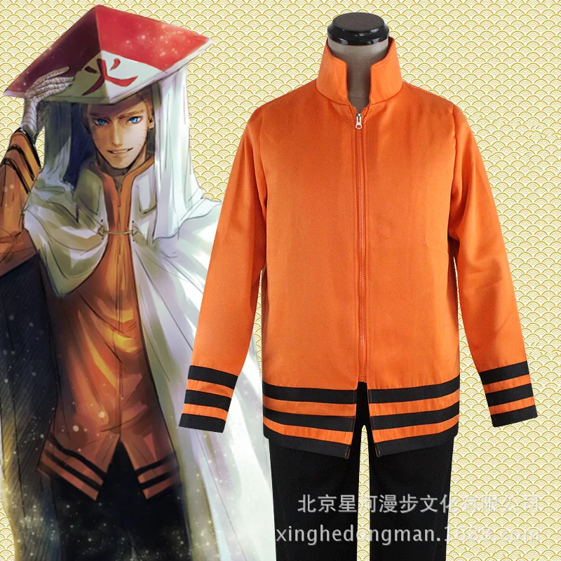 Naruto Uzumaki Naruto Orange Top Pants Daily Suit Cosplay Costume X001