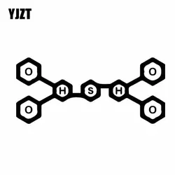 YJZT 18 см * 8,1 см волшебная молекулярная структура Декор виниловая наклейка художественная Автомобильная наклейка черный/серебристый C27-0304