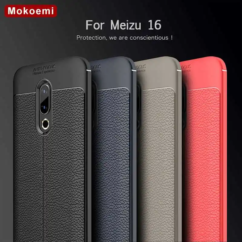 

Mokoemi Fashion Lichee Pattern Shock Proof Soft 6.0"For Meizu 16 Case For Meizu 16 Plus Phone Case Cover