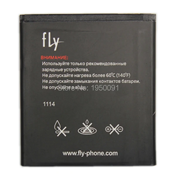 Batterie-Batterij-Bateria-BL3805-3-7V-1750mah-battery-For-FLY-BL3805-BL3855-IQ4402-IQ4404-mobile-phone (1).jpg