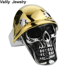 Позолоченное солдатское кольцо с черепом на шлем, кольцо из нержавеющей стали в готическом армейском стиле, мужское кольцо, ювелирные изделия, размер США