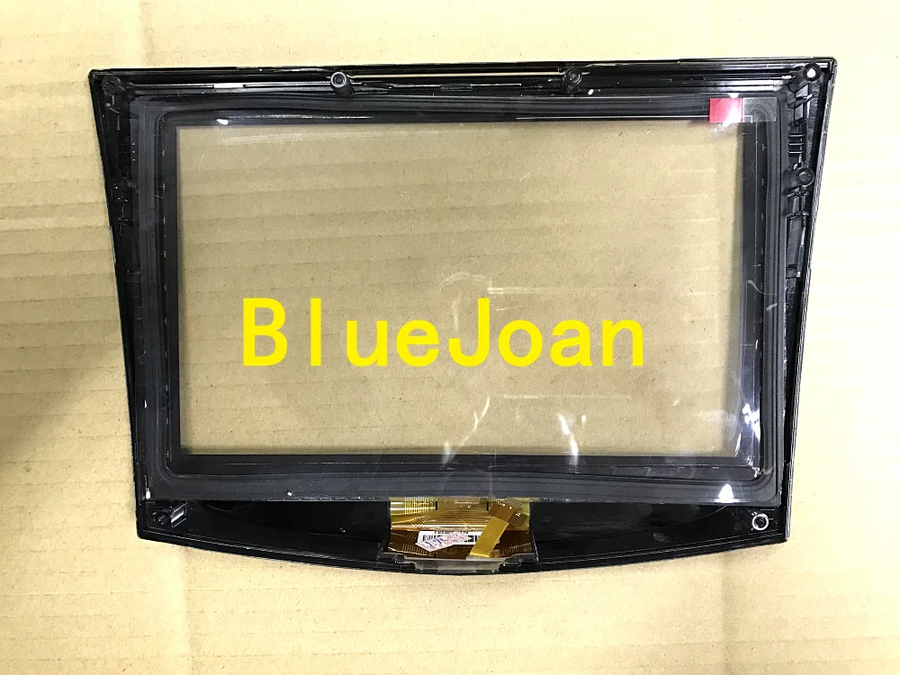 cadillac touch with rubber shield