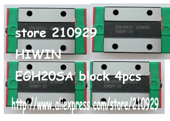 

EGH20SA 4pcs - 100% NEW Original HIWIN linear guides narrow block