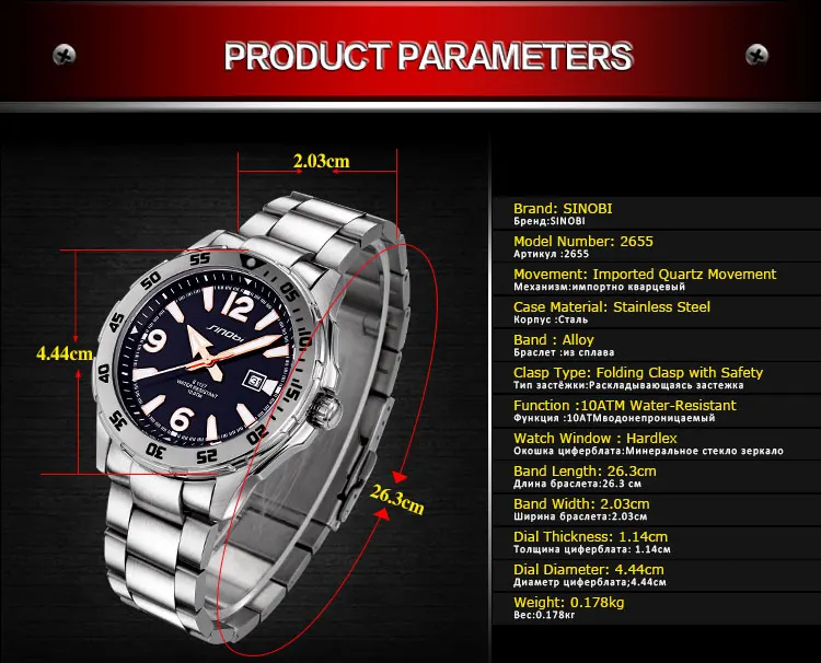 SINOBI 10 бар водонепроницаемые мужские спортивные наручные часы для дайвинга Авто Дата Топ люксовый бренд светящиеся Мужские кварцевые часы Женева 007