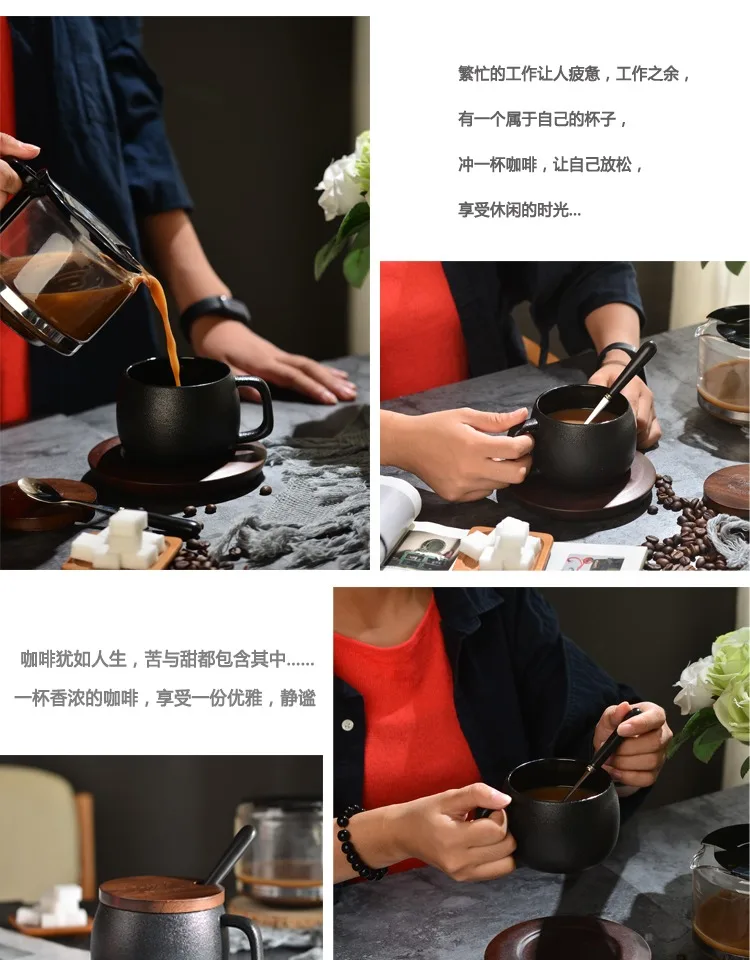 250 мл креативная черная матовая грубая керамика кофейная чашка с деревянным блюдцем ложка набор короткая керамическая посуда для напитков офисные чайные кружки для воды