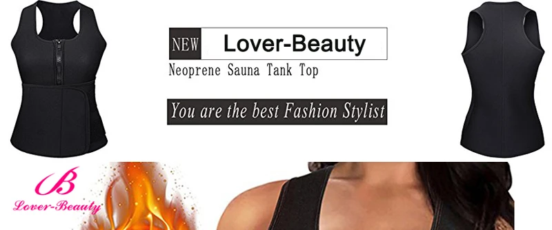 Lover-beauty жилет с эффектом сауны неопреновый топ на бретелях спортивный костюм с регулируемый пояс для пресса пояс коррекция тела формирователь костюм для тренировки женщин