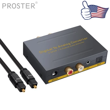 

(Send from US)Proster Digital to Analog aduio Converter 2 Optical SPDIF Toslink + 2 Coaxial to L/R RCA 3.5mm Stereo Audio