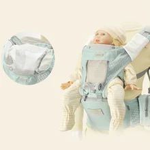 Переноска для малышей, дышащая переноска на плечо, регулируемый Хипсит, чехол для кормления, обертывание, слинг, детское хлопковое детское Хипсит(пояс для ношения ребенка