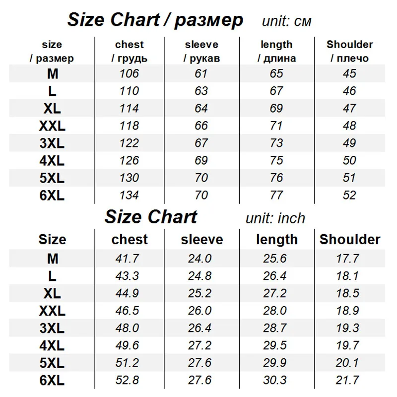 size 800