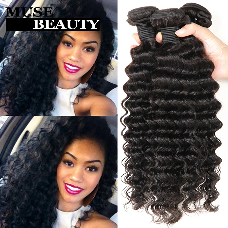 

Best Selling 2016 Products Malaysian Deep Wave Hair 8A Malaysian Vigin Hair 4 Bundles Top Annabelle Malaysian Curly Hair Bundle