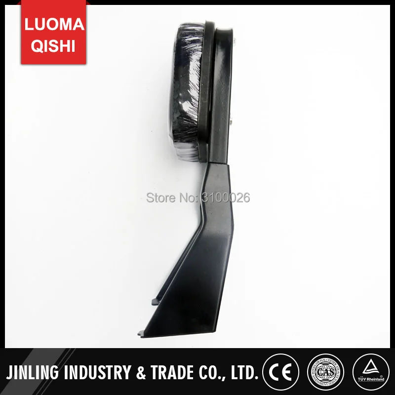 JLA-21B-052-3-TAIL-REAR-BACK-SEAT-JINLING-ATV-QUAD-BIKE