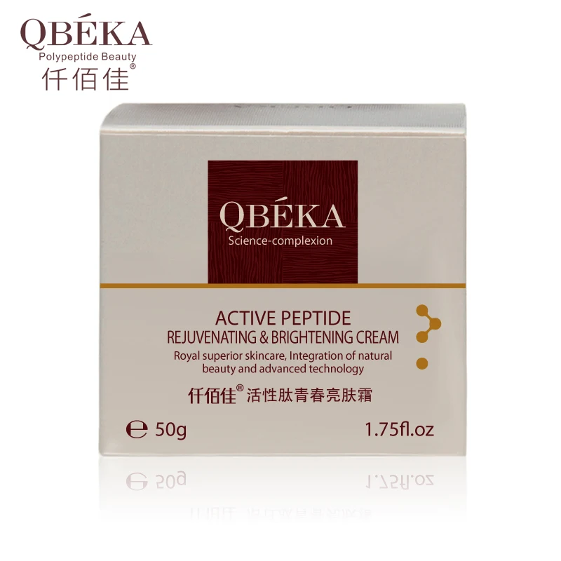 QBEKA Active Peptide Rejuvenating & Brightening Cream Face Whitening Anti Aging Tightening Skin Day & Night Creams Moisturizer