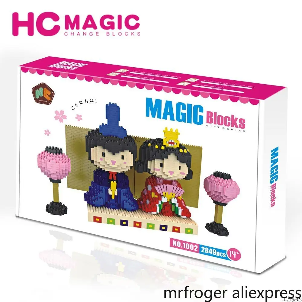 HC MAGIC 1002, японское кимоно, кукла, сделай сам, мини алмаз, баустейн, блоки, подарок на день рождения, фигурки, сделай сам, игрушки, строительные блоки в сборе