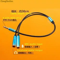 ChengHaorRan 100 шт. 30 см Металл 3 цвета гарнитура для ноутбука микрофон караоке кабельной линии 3,5 1 Мужской до 2 Женский аудио Lover пара