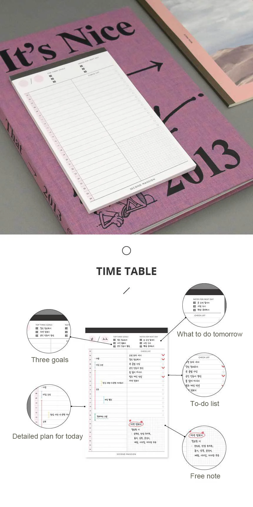 A5 Diary Weekly Planner Notebook Caderno Agenda Libretas Notebook Kraft Paper Notebooks Agendas Filofax