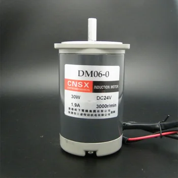 

DC12V24V 30W 3000rpm permanent magnet motor high speed can be reversible adjustable speed micro small motor