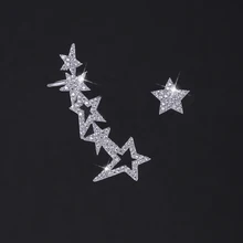 XIUMEIYIZU модные роскошные Асимметричные сверкающие серьги-манжеты с кубическим цирконием в форме звезды для женщин