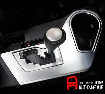 

Noble silver Abs Interior Shift Gear Lever Transmission Panel Cover LEFT-hand drive For Toyota RAV4 2016 2017
