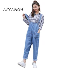 AIYANGA женские рваные джинсовые комбинезоны Повседневный Свободный комбинезон женские узкие комбинезоны тонкий комбинезон для 4 сезона большие карманы