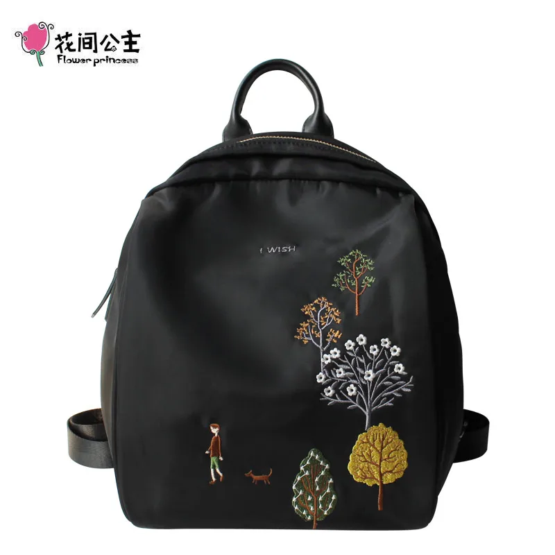 Flower Princess Black Women Backpack Ladies Bagpack Female School Backpack Fashion Backpacks for Teenage Girls Women Hand Bag best Stylish Backpacks Stylish Backpacks