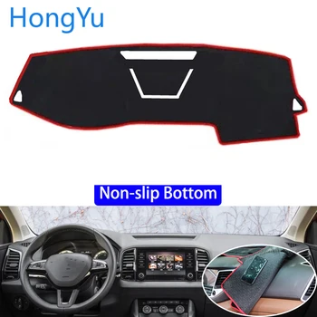 

For Skoda KAROQ 2018 Car Styling Non-Slip Bottom Covers Dashmat Dash Mat Sun Shade Dashboard Cover Capter