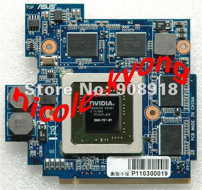  GTX 260M GTX260M G92-751-B1 DDR3 1GB MXM VGA Video Card for Asus G61GX G71GX G72GX G51VX 
