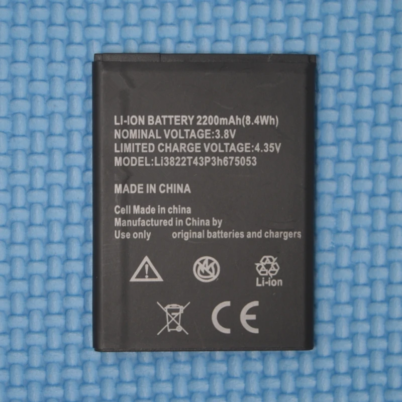 Сменный аккумулятор LI3822T43P3H675053 2200 мАч для ZTE Blade A210 BA210 | Мобильные телефоны и