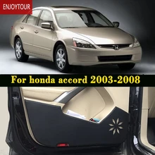 Резиновый уплотнитель двери автомобиля против-kick колодки Защита аксессуары для honda accord 2003 2004 2005 2006 2007 7th поколения
