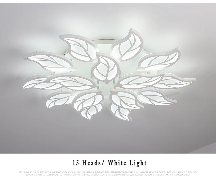 Продвижение меллифлуозные современные светодиодные потолочные лампы для гостиной Кабинета спальни украшения потолочные светильники в форме листа