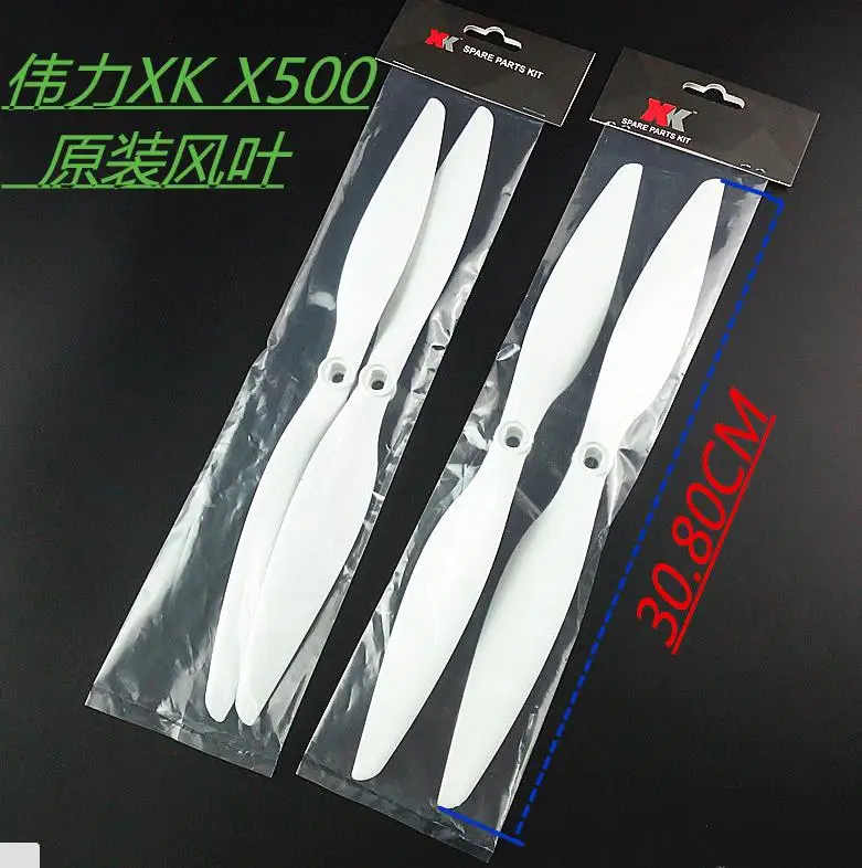

XK Aircam X500 X500-A 2.4G Aerial Photography RC Quadcopter Spare Parts CW CCW blade propeller 4pcs/set
