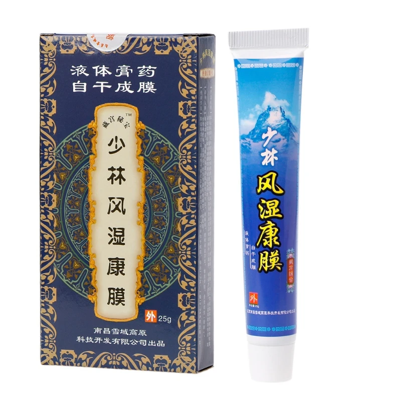 

Chinese Herbal Ointment balm Liquid Smoke Arthritis rheumatism Bodys Treatments
