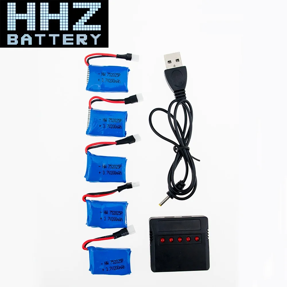 syma x11 3.7v 200mah battery (9)