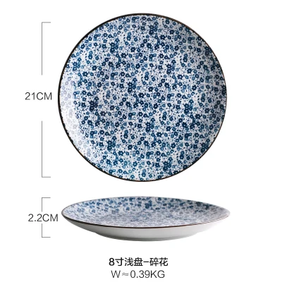 Японский синий и белый керамический ужин фрукты суши тарелка для Овощей посуда - Цвет: I