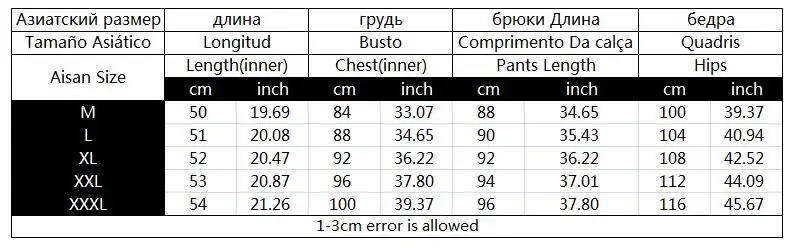 Owiter шелковые пижамы для сна комплект из 3 предметов пижамный комплект Для женщин сексуальное кружевное нижнее белье для женщин халаты для невесты, ижама, лаунж-бельё