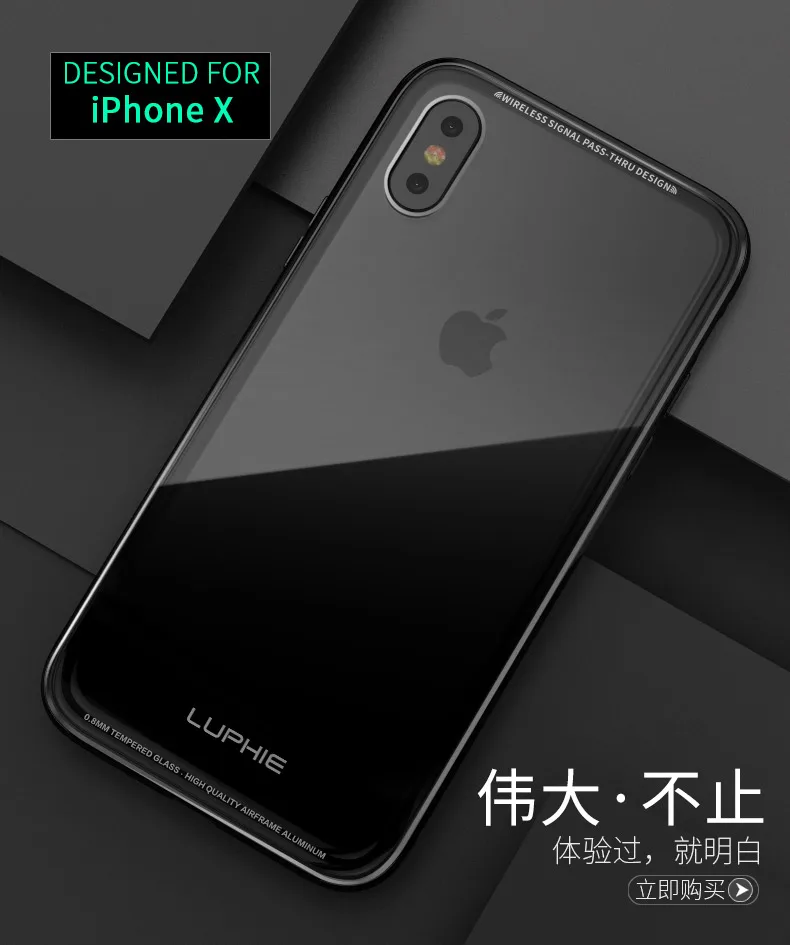 iphoneX_04