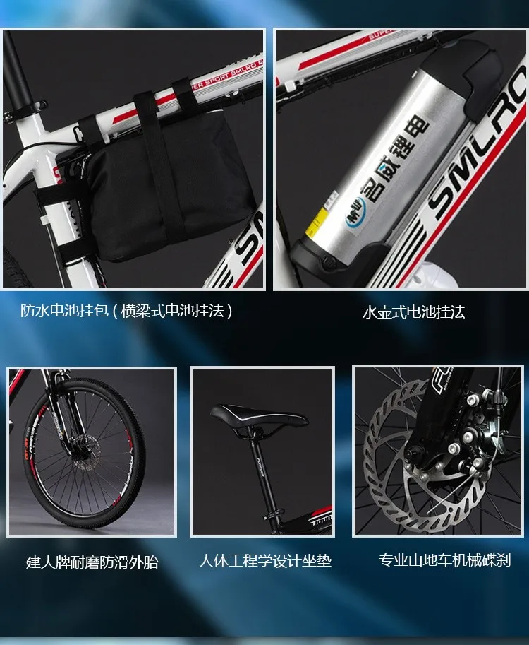 Flash Deal Original X-Front brand 26 inch 48V 500W 12A Lithium Battery Mountain Electric Bike 27 Speed Electric Bicycle downhill ebike 22 Flash Deal Original X-Front brand 26 inch 48V 500W 12A Lithium Battery Mountain Electric Bike 27 Speed Electric Bicycle downhill ebike 22