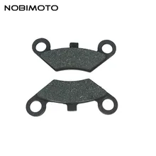 1 комплект мотоциклетные передние тормозные колодки полуметаллический без асбеста для CFMoto CF500 500 500CC CF600 600 600CC U5 ATV UTV DS-119