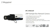 Free Shipping DAHUA CCTV Security IP Camera 2MP Starlight Box Network Camera POE H.265 H.264 without Logo IPC-HF8232F