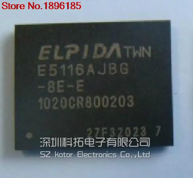 2 Шт. EDE5116AJBG-8E-E | Электронные компоненты и принадлежности