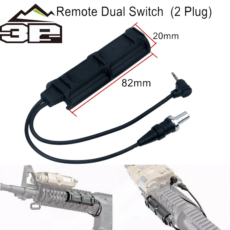 

Tactical Remote Switch 2 Weapon Light Tail for Gun Light PEQ Acessorios Airsoft guns NE07011 BK