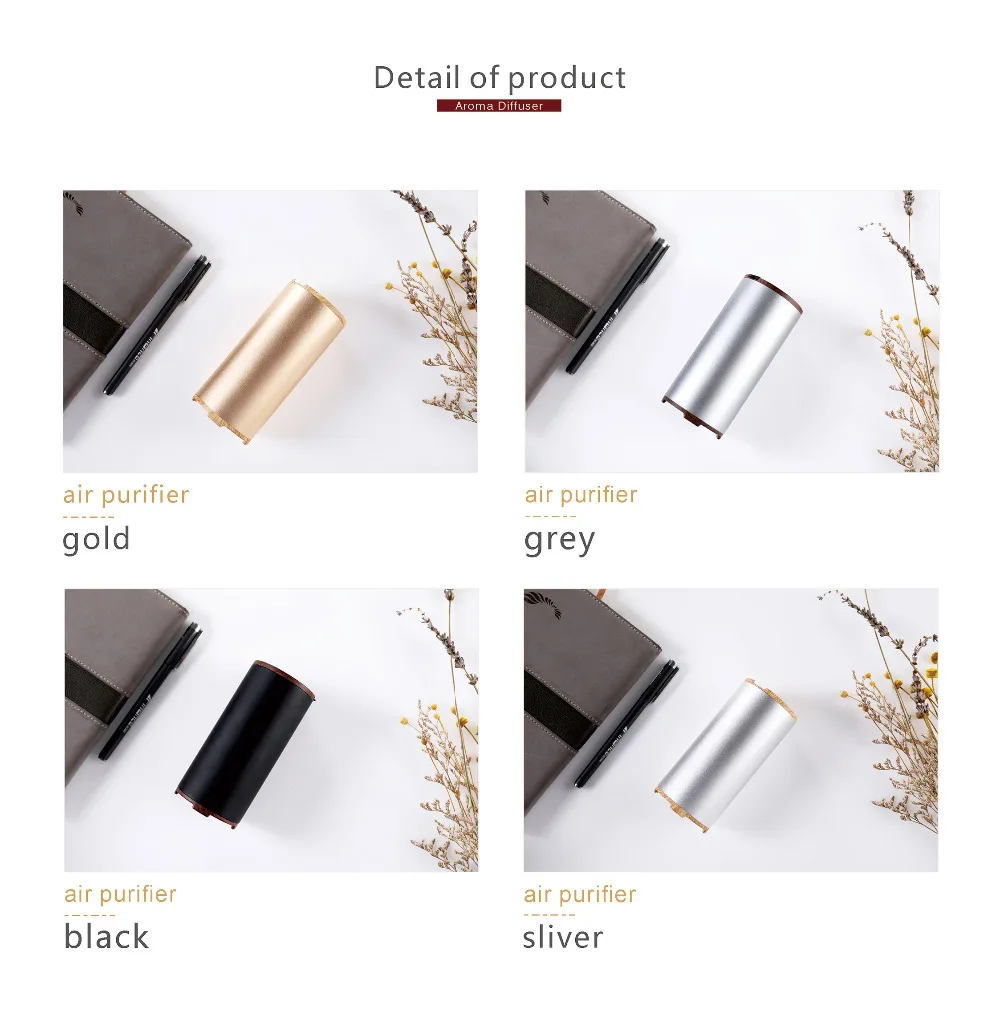 air purifier (3)