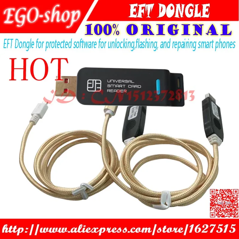 

gsmjustoncct 2018 the new eft dongle with 2 In 1 Eft Cable free shipping