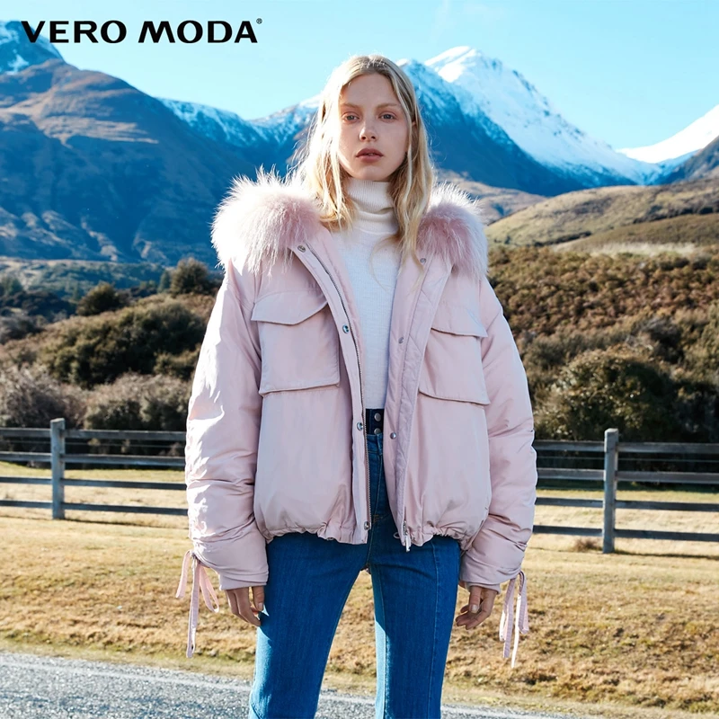 

Vero Moda new lace-up detachable braid hair hooded down jacket | 318423542