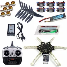 Full Set Totem Q450 Alien Across Carbon Fiber RC Helicopter DIY FPV Drone KK Multicopter V2