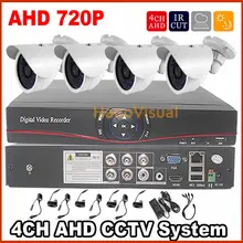 4CH AHD CCTV System HDMI H.264 AHD Video Recorder + 4Pcs AHD CCTV Camera Outdoor Waterproof With IRCUT Color Image 4CH CCTV Kits