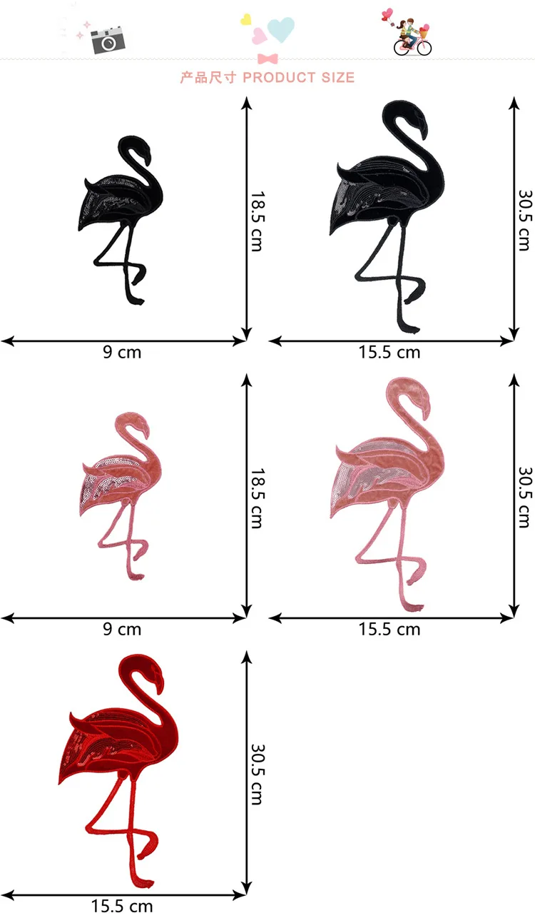 Горячая 3 цвета фламинго Вышивка блесток патчи для одежды пришить одежду толстовка журавль птица Аппликации значок полосы стикер