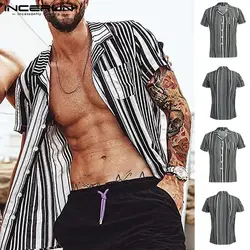 2019 летняя модная мужская рубашка в полоску с отворотами, свободные топы с короткими рукавами, крутые пляжные рубашки для мужчин, шикарная