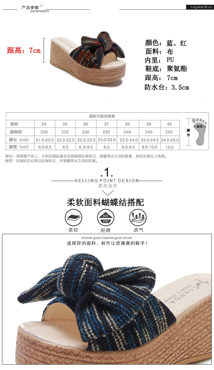 描述8