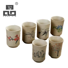 TANGPIN-tazas de té de cerámica de gran capacidad, chino, fung fu, 230ml